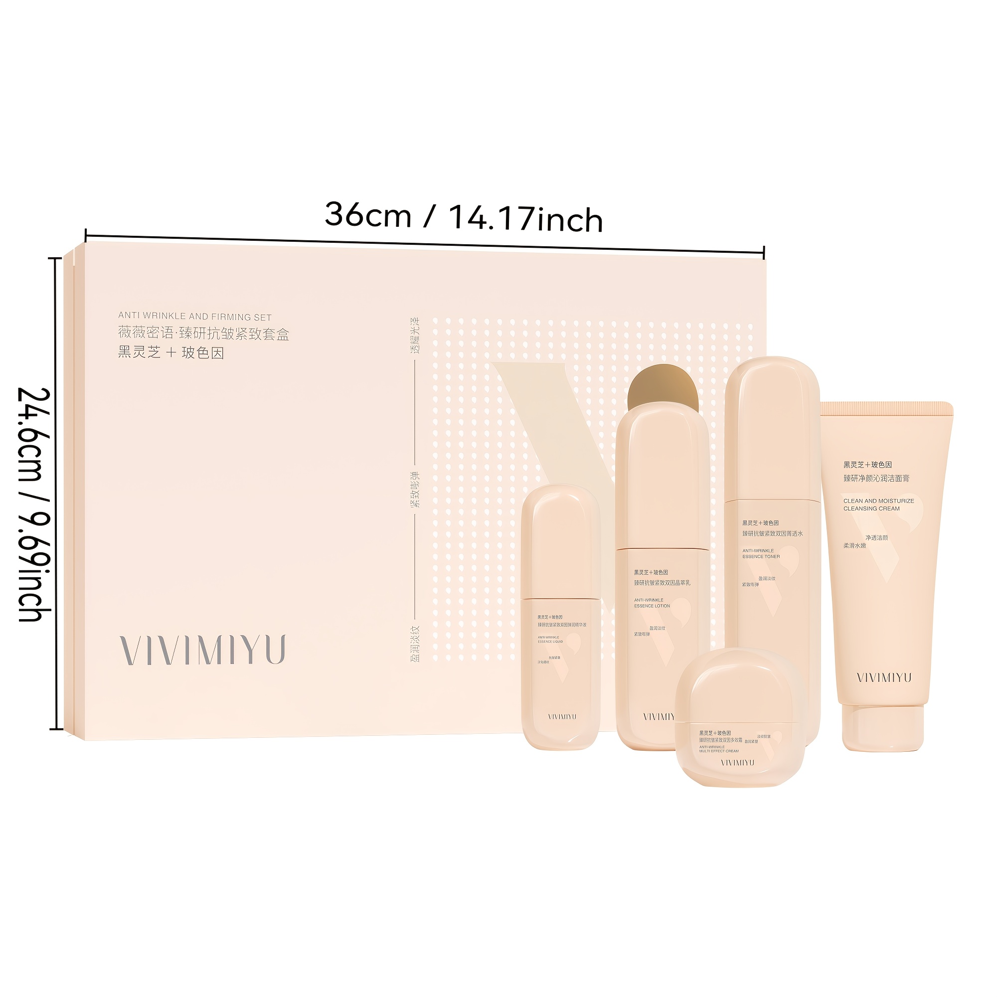 5‑Pcs Black Ganoderma Facial S - огляд і ціна Luxury Skincare Gift Box