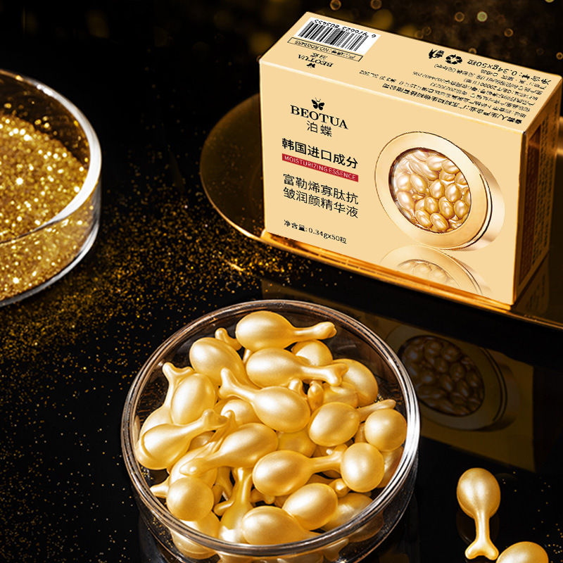 0.34g*50 Capsules of Fullerene - огляд і ціна Luxury Natural Skincare
