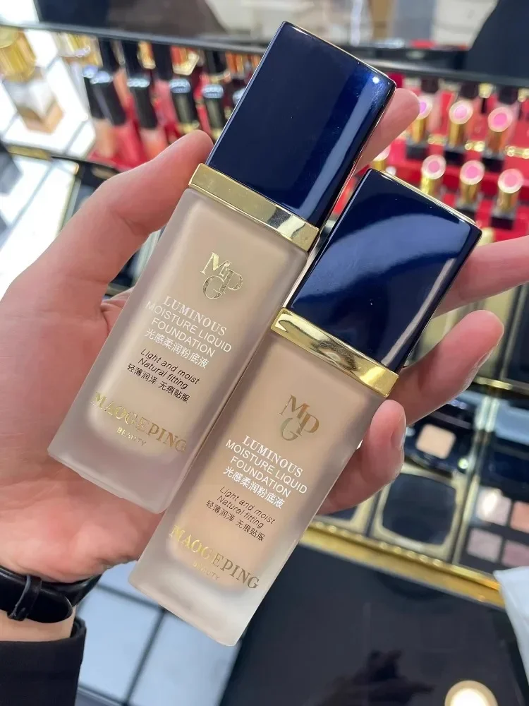 Maogeping Luminous Soft Founda - огляд і ціна Luxury Natural Skincare