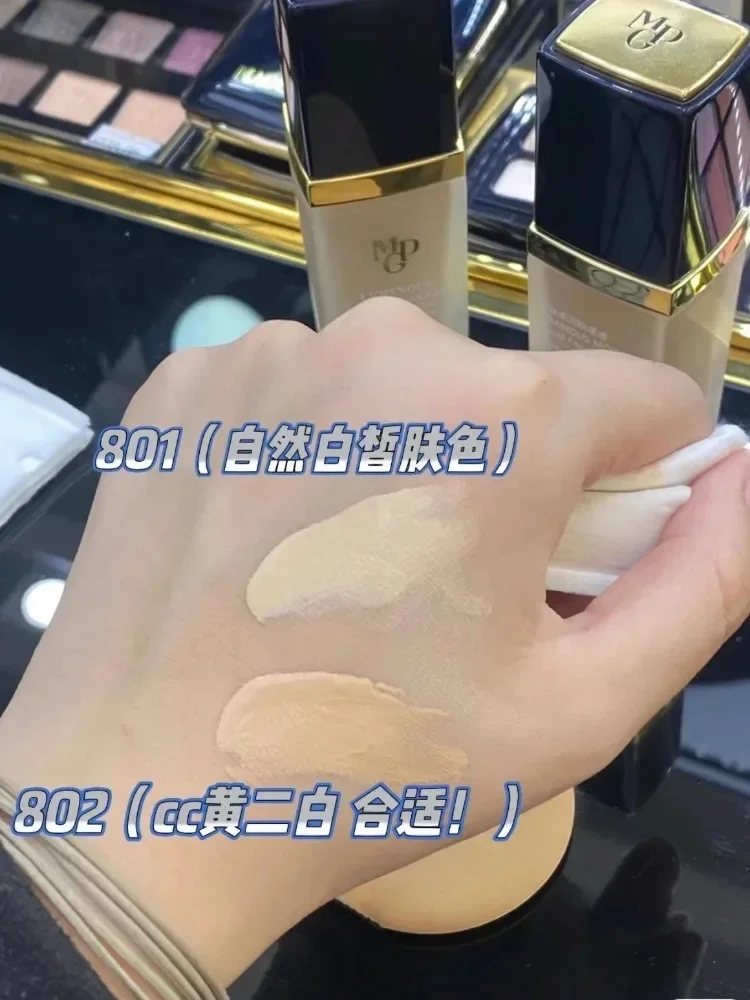 Maogeping Luminous Soft Founda - огляд і ціна Luxury Natural Skincare