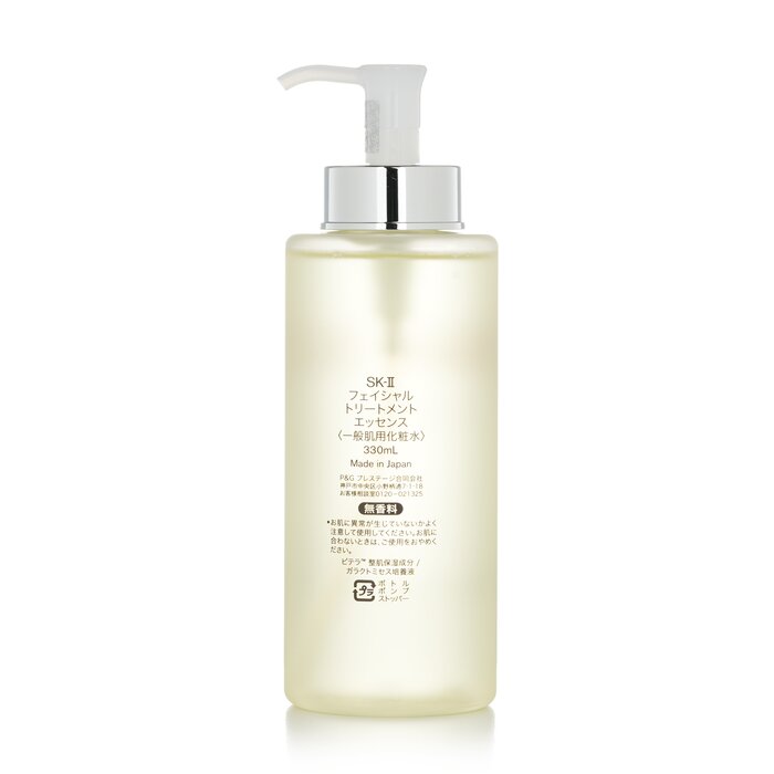 SK-II Facial Treatment Essence - огляд і ціна Luxury Skincare Japan