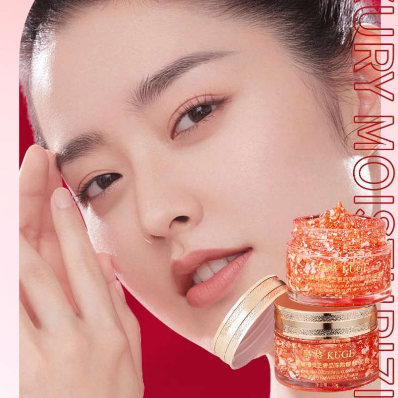 50g of Bifid Yeast and Ganoder - огляд і ціна Luxury Natural Skincare